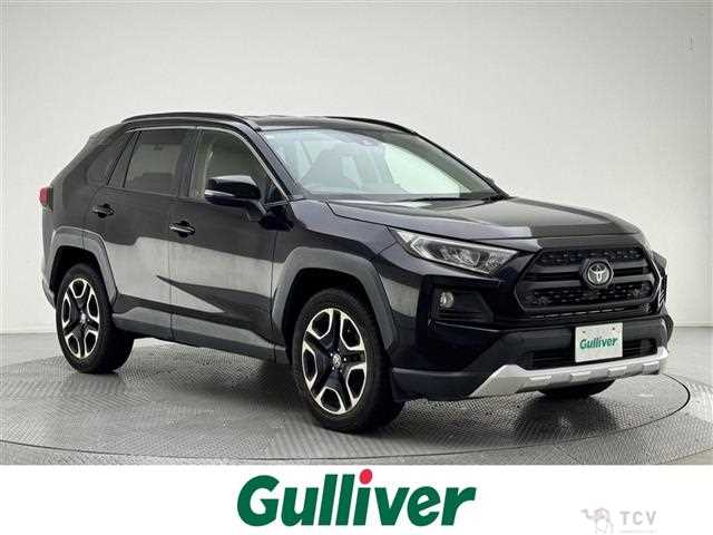 2020 Toyota RAV4