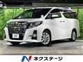 2015 Toyota Alphard