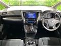 2015 Toyota Alphard