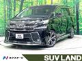 2015 Toyota Vellfire