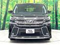 2015 Toyota Vellfire