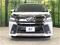 2015 Toyota Vellfire