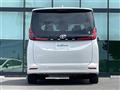 2022 Toyota Noah