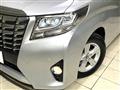 2016 Toyota Alphard