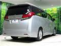 2016 Toyota Alphard