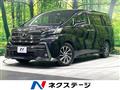 2016 Toyota Vellfire