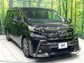 2016 Toyota Vellfire