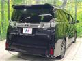 2016 Toyota Vellfire