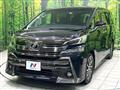 2016 Toyota Vellfire