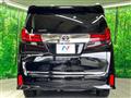 2017 Toyota Alphard