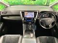 2017 Toyota Alphard