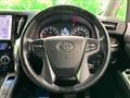 2017 Toyota Alphard