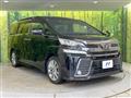 2017 Toyota Vellfire