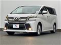 2017 Toyota Vellfire