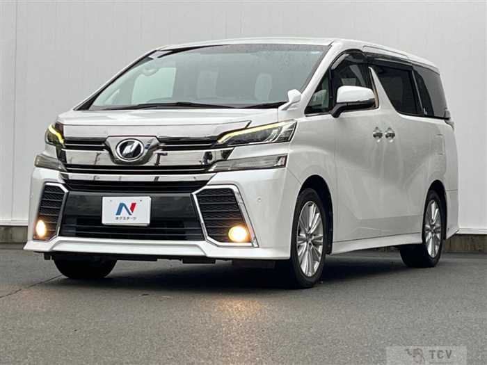 2017 Toyota Vellfire