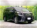 2017 Toyota Vellfire