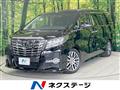 2017 Toyota Alphard
