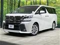 2017 Toyota Vellfire