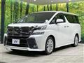 2017 Toyota Vellfire