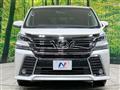 2017 Toyota Vellfire