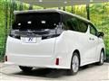 2017 Toyota Vellfire