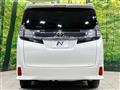 2017 Toyota Vellfire