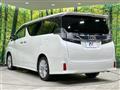 2017 Toyota Vellfire