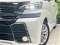 2017 Toyota Vellfire