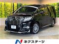 2017 Toyota Alphard