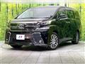 2017 Toyota Vellfire