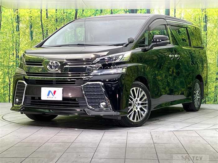 2017 Toyota Vellfire