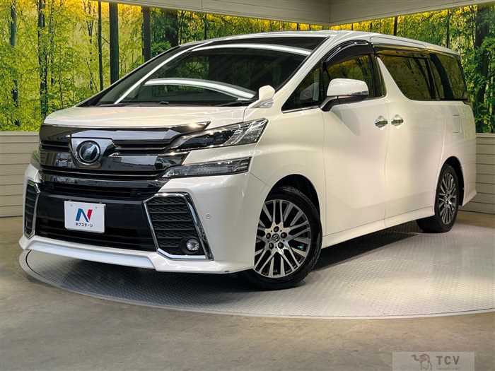 2017 Toyota Vellfire