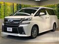 2017 Toyota Vellfire