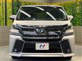 2017 Toyota Vellfire