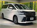 2017 Toyota Vellfire