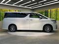 2017 Toyota Vellfire