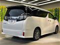 2017 Toyota Vellfire