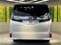 2017 Toyota Vellfire