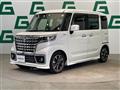 2022 Suzuki Spacia