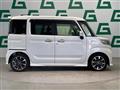 2022 Suzuki Spacia