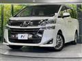 2018 Toyota Vellfire