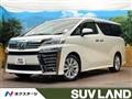 2018 Toyota Vellfire