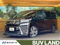 2018 Toyota Vellfire