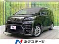 2019 Toyota Vellfire