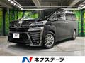2019 Toyota Vellfire