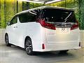 2019 Toyota Alphard