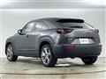 2022 Mazda Mazda Others