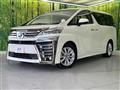 2020 Toyota Vellfire