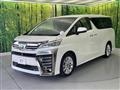 2020 Toyota Vellfire