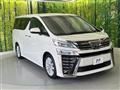 2020 Toyota Vellfire